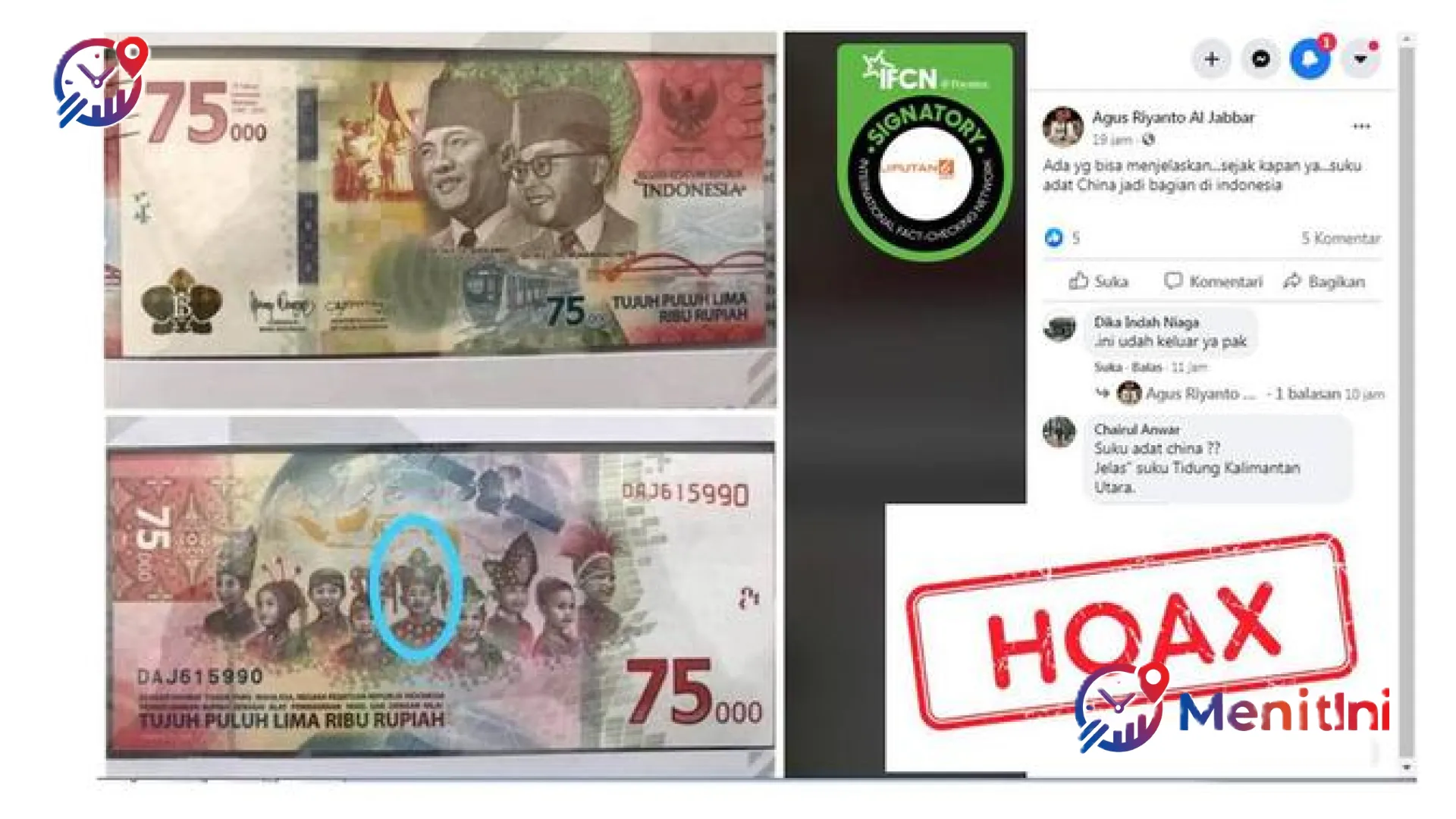 Waspada Disinformasi Keuangan: Menelusuri Jejak Hoaks Rupiah dari Edisi Khusus hingga Teknik Deteksi Palsu yang Menyesatkan
