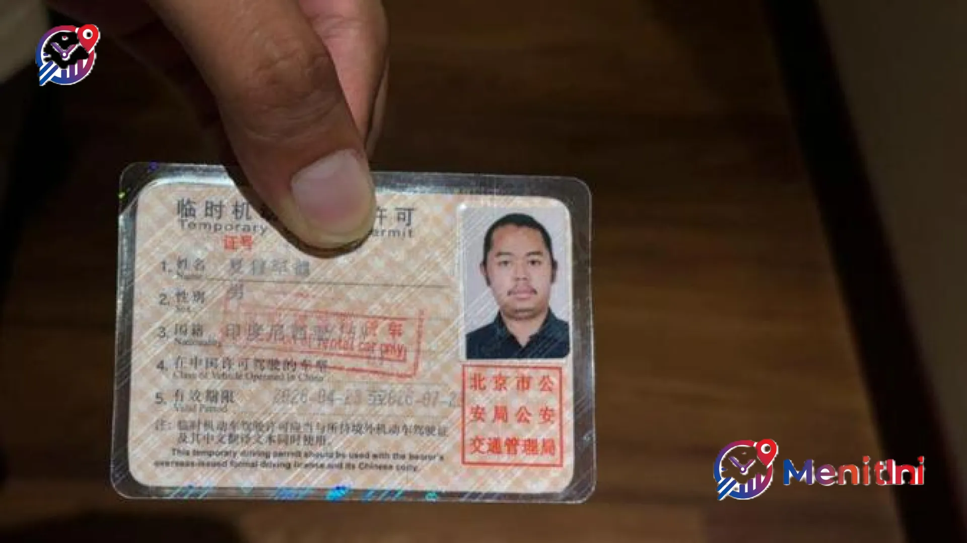 Panduan Lengkap Membuat SIM Sementara di China: Prosedur Mudah, Syarat Ringan, dan Biaya Terjangkau