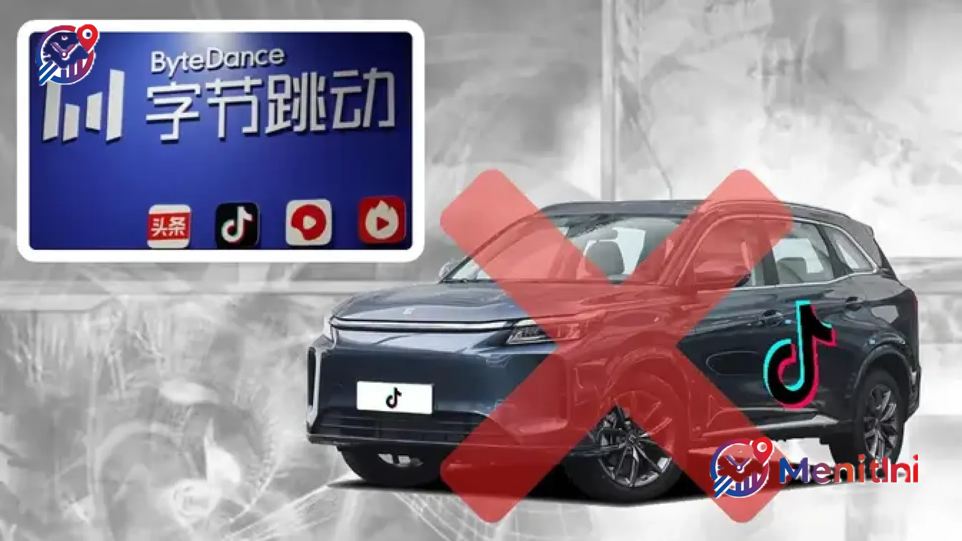 Bantahan Resmi ByteDance Terkait Rumor Produksi Mobil: Fokus pada AI, Bukan Manufaktur