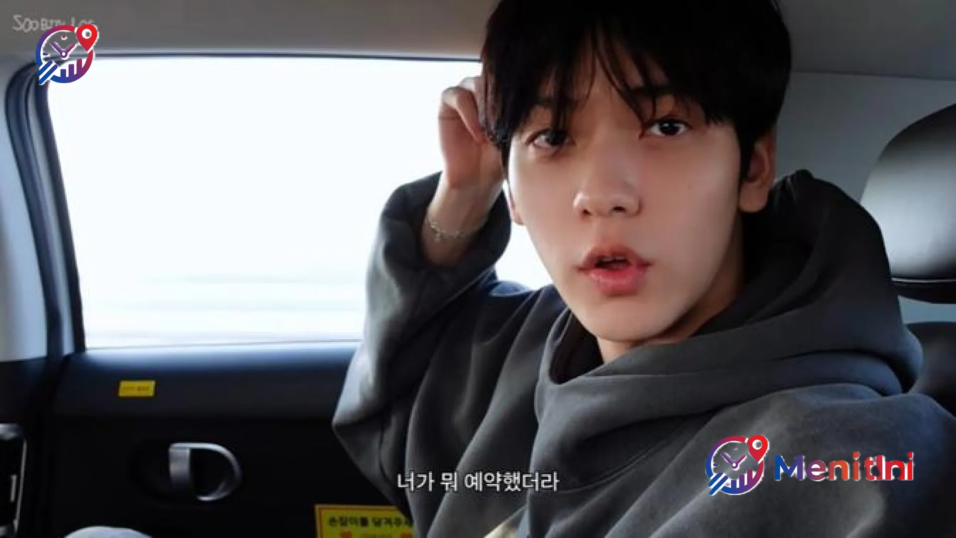 Liburan Soobin TXT di Cebu Diwarnai Insiden ‘Getok Harga’, Pemerintah Filipina Langsung Turun Tangan